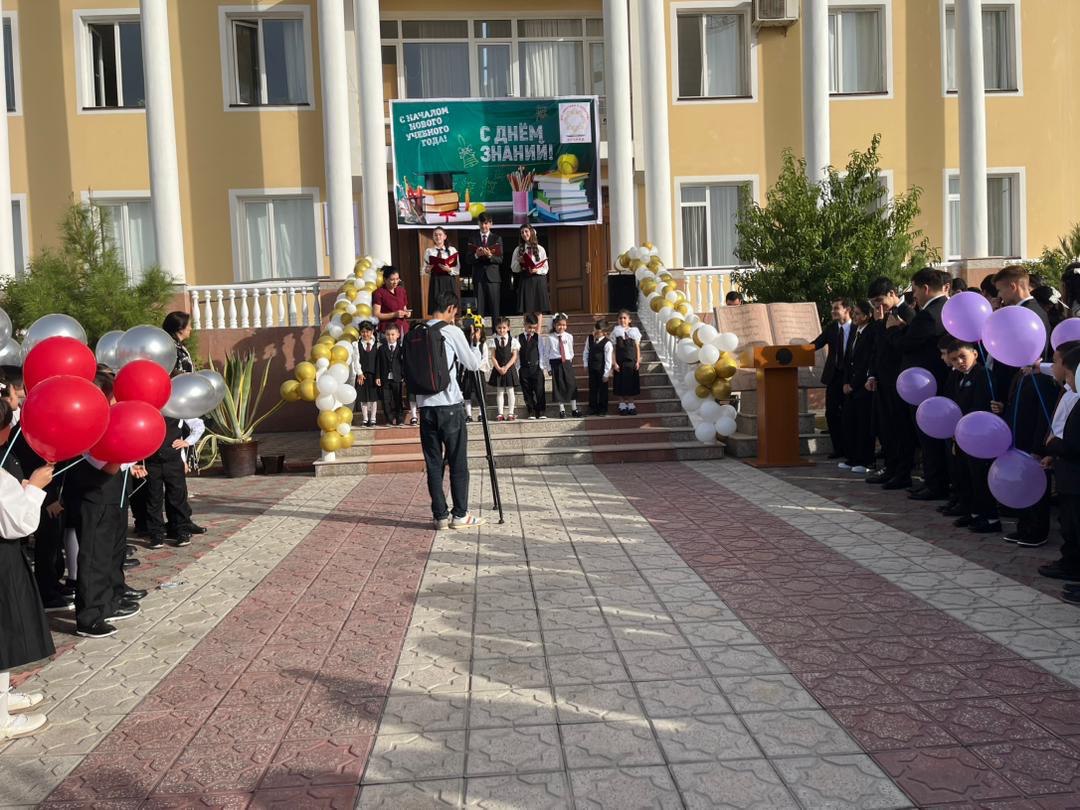 Внеклассные мероприятия