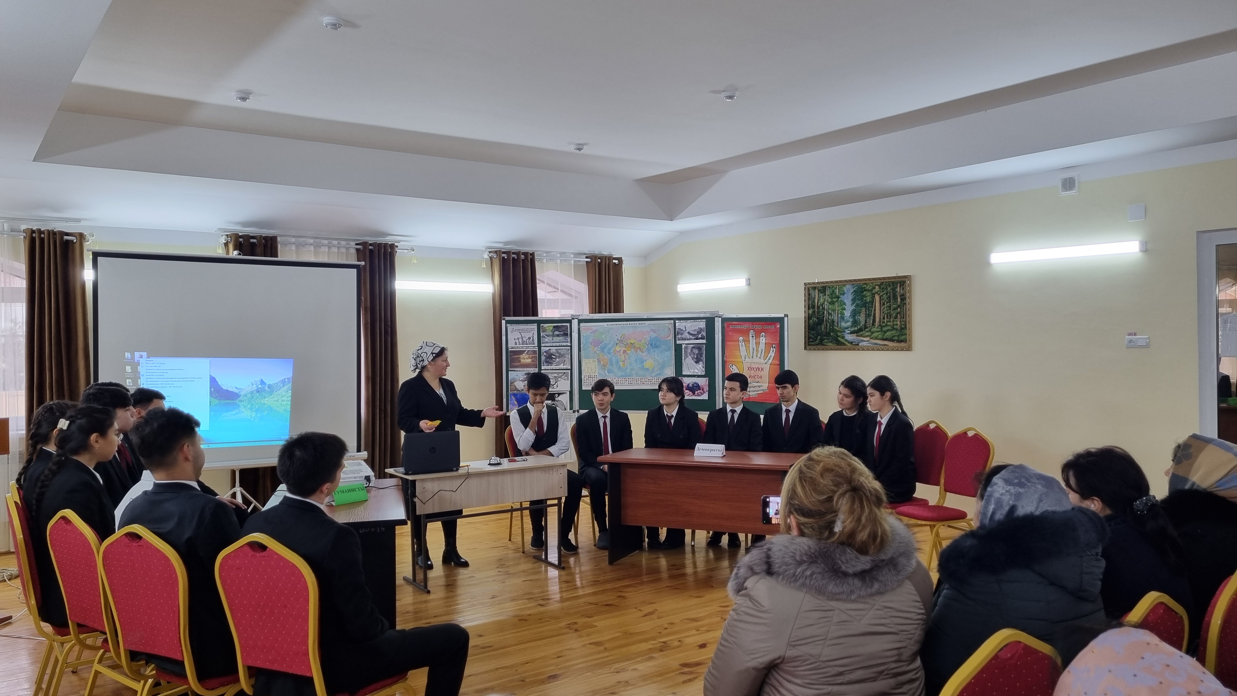 Изображение галереи