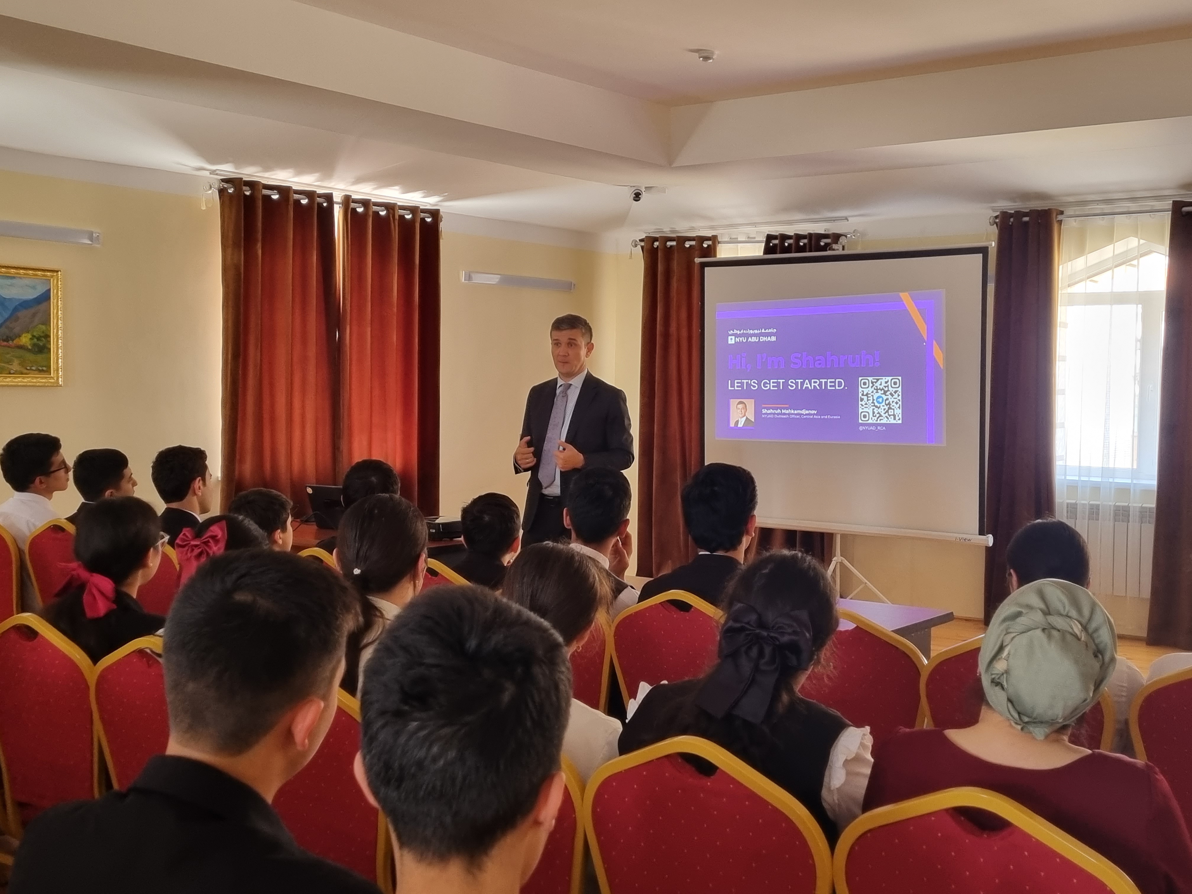 Изображение галереи