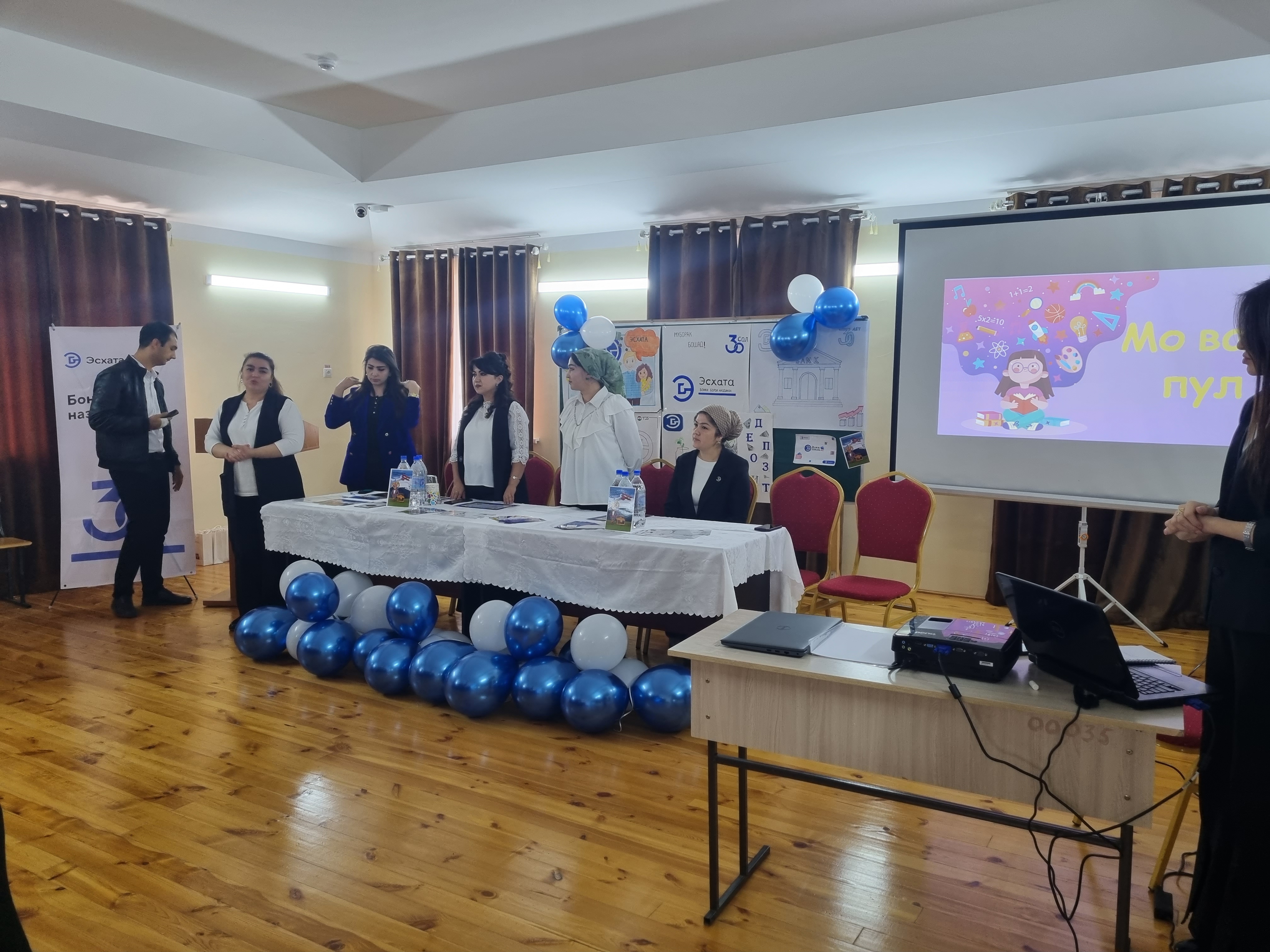 Изображение галереи