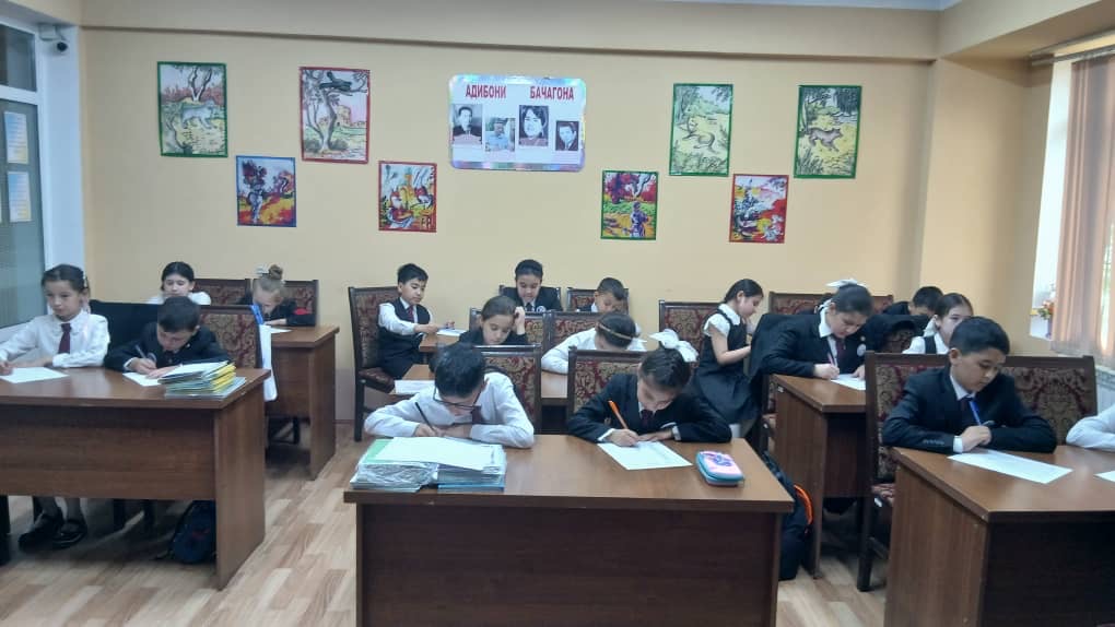 Конкурс «Лучший лексикограф»