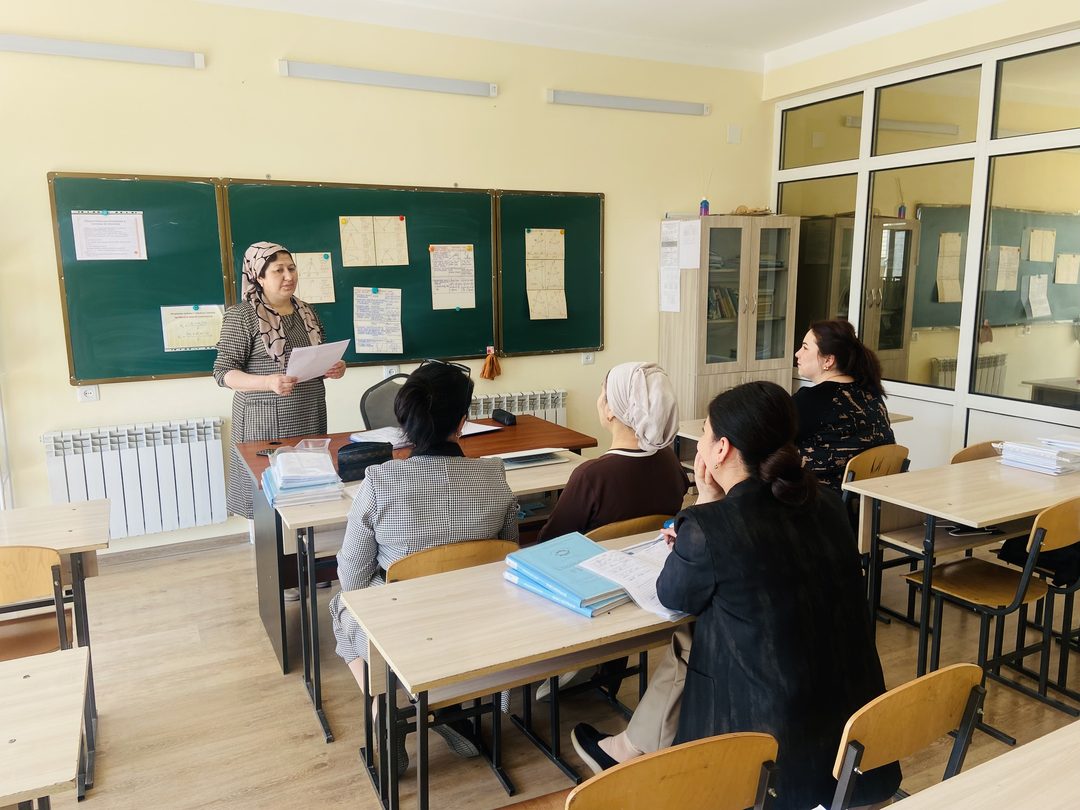 Заседание методического объединения учителей