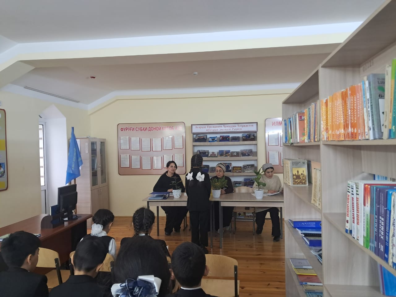 Первый этап республиканского конкурса «Фурӯғи субҳи донои китоб аст»