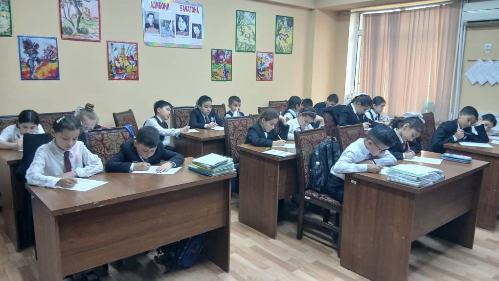 Конкурс «Лучший лексикограф»