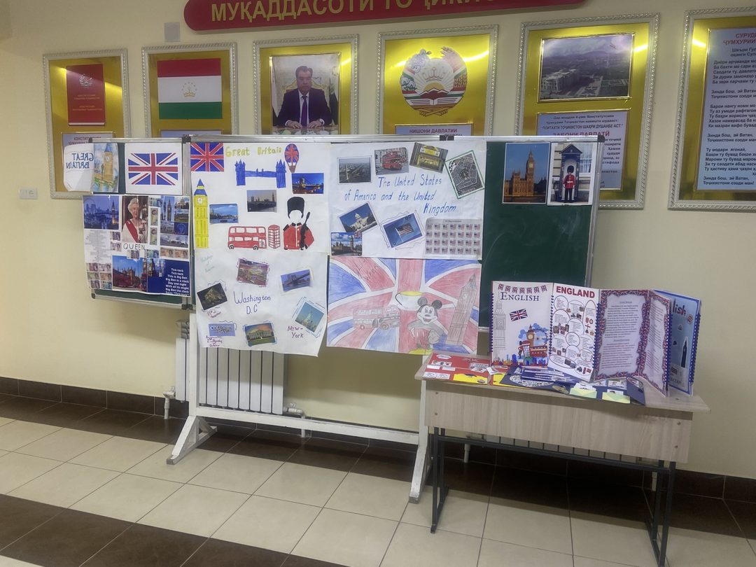 Открытие месяца русского и английского языков