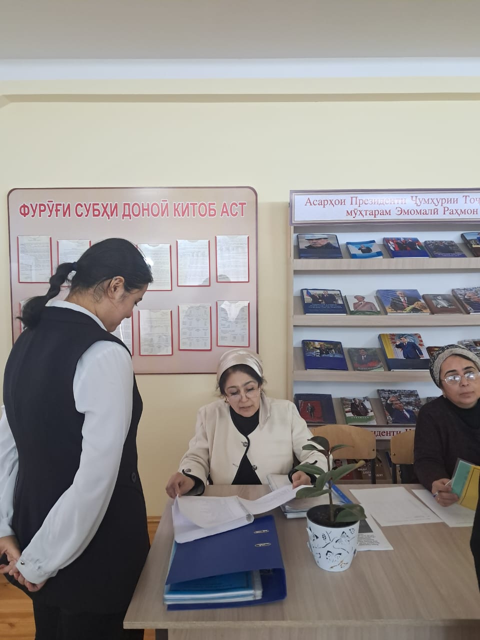 Первый этап республиканского конкурса «Фурӯғи субҳи донои китоб аст»