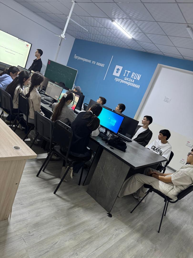 Экскурсии школьников во время весенних каникул