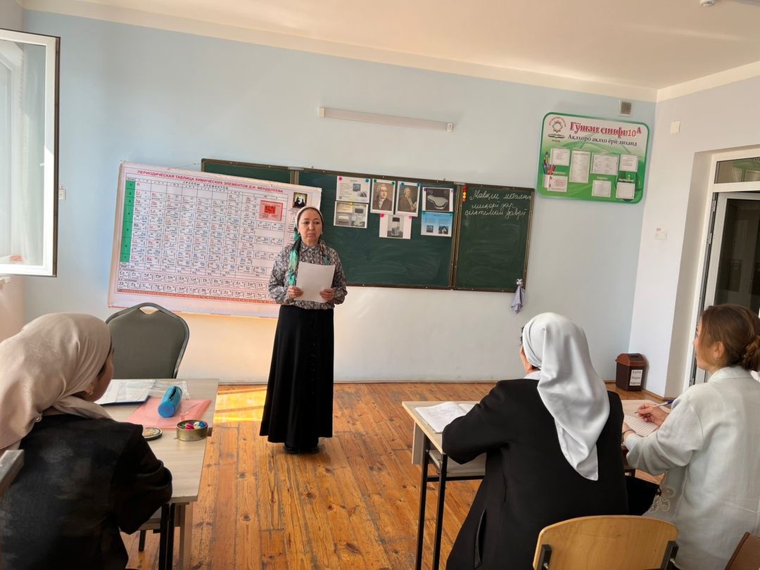 Заседание методического объединения учителей