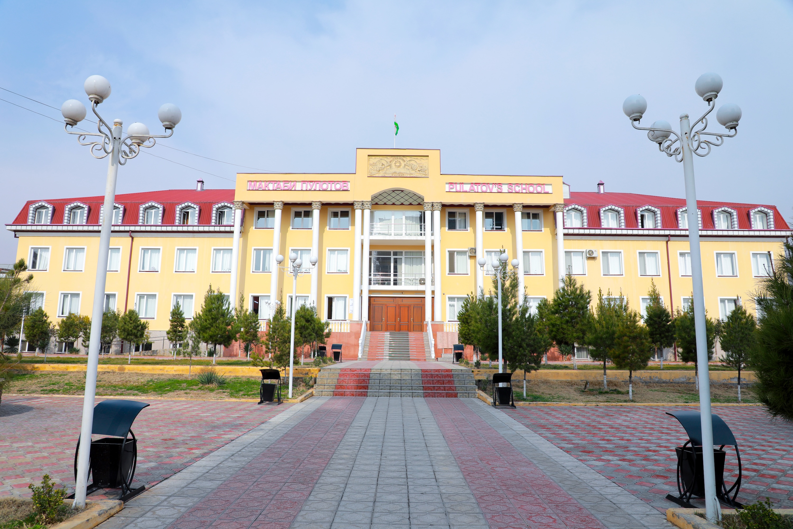 Главный учебный корпус № 1