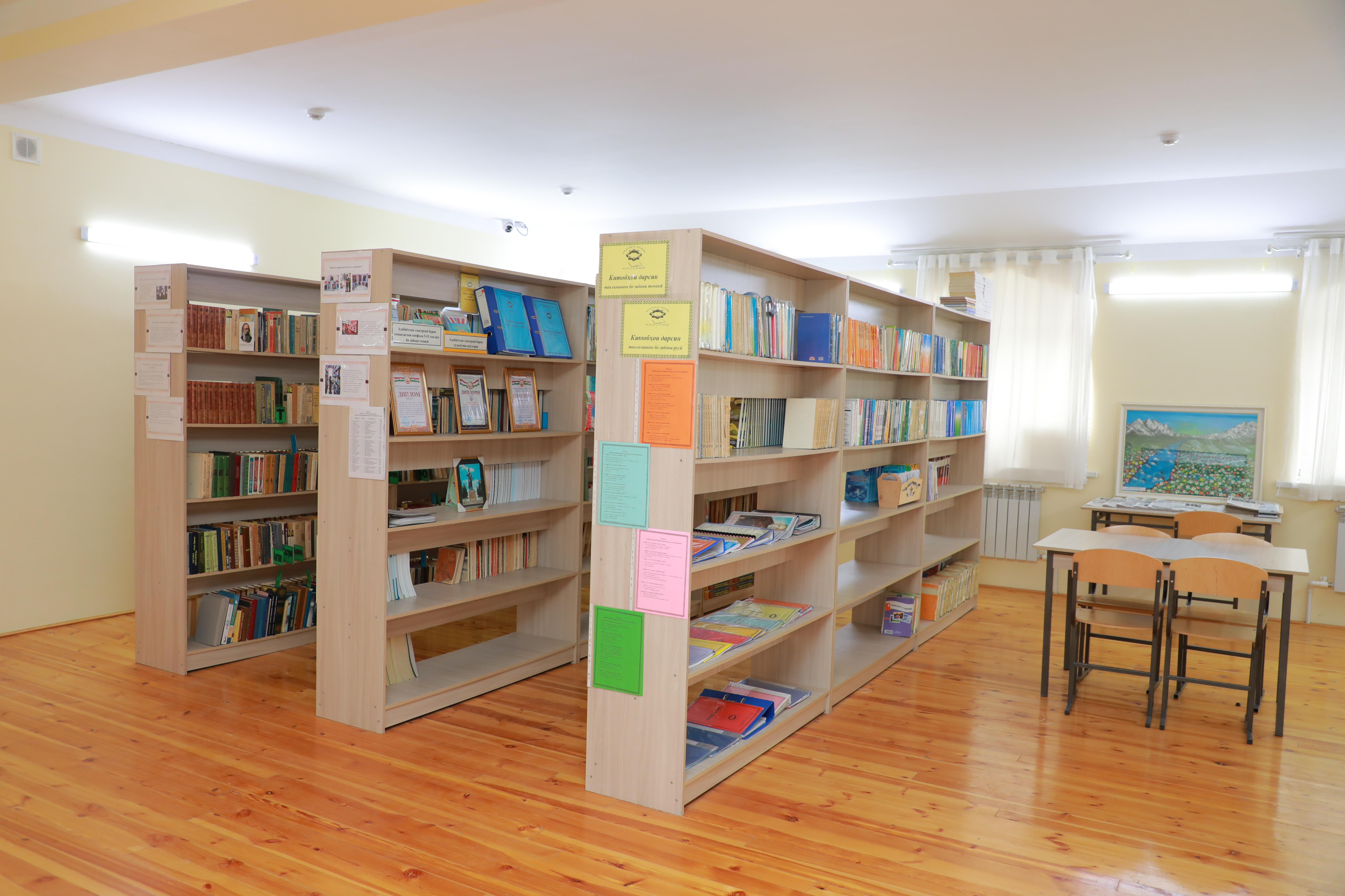 Главный учебный корпус № 1